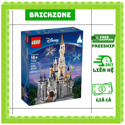 Chua co ten 1920 x 1920 px