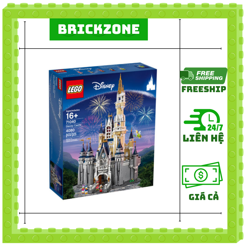 Chua co ten 1920 x 1920 px 3